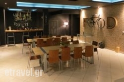 Leonidaion in Platys Gialos, Sifnos, Cyclades Islands