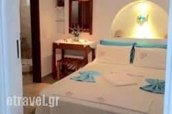 Anna’s Studios & Rooms in Piso Livadi, Paros, Cyclades Islands