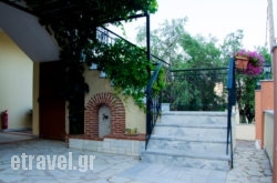 Nefeli in Fiskardo, Kefalonia, Ionian Islands