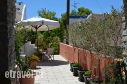 Anemologio in Potokaki, Samos, Aegean Islands