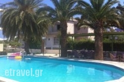 Ambrosia Studios & Apartments in  Laganas, Zakinthos, Ionian Islands