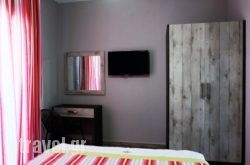 Paramithi in Petra, Lesvos, Aegean Islands