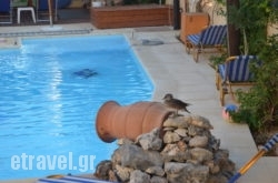 Thalassa in Mytikas, Preveza, Epirus