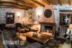 Xemoni in Petra, Lesvos, Aegean Islands