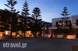 Nisiotiko Spiti in  Laganas, Zakinthos, Ionian Islands