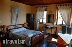 Archontiko Parisi in Sandorini Rest Areas, Sandorini, Cyclades Islands