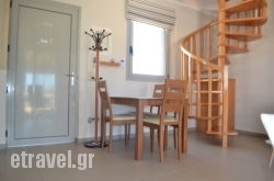 Edem Suites in  Argos, Argolida, Peloponesse