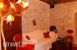 Archontiko Deligianni in Spetses Chora, Spetses, Piraeus Islands - Trizonia