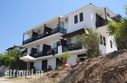 Daphnee Studios in  Vourvourou, Halkidiki, Macedonia