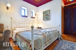 Melina in Paros Chora, Paros, Cyclades Islands