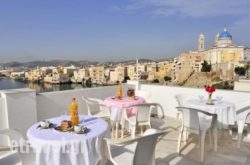 Sea Colours Rooms & Apartments in Rethymnon City, Rethymnon, Crete