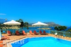 Emerald in Agia Marina , Chania, Crete