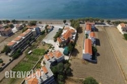 Sappho & Neraida in Vatera, Lesvos, Aegean Islands