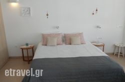 Anemomiloi in Andros Chora, Andros, Cyclades Islands