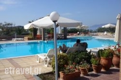 Panselinos Hotel in Emborio, Sandorini, Cyclades Islands