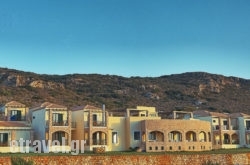 Element in Syros Rest Areas, Syros, Cyclades Islands