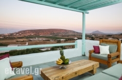 Villa Isabella in Sandorini Chora, Sandorini, Cyclades Islands