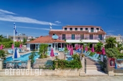 Acapulco Marinos in Skopelos Chora, Skopelos, Sporades Islands