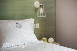 Nissos in Kithira Chora, Kithira, Piraeus Islands - Trizonia