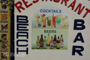 Camping Caravan_accommodation_in_Hotel_Crete_Heraklion_Gouves