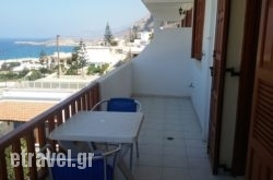 Zoe Studios in Kalimnos Chora, Kalimnos, Dodekanessos Islands