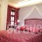 Archontiko Deligianni_best deals_Hotel_Peloponesse_Arcadia_Leonidio
