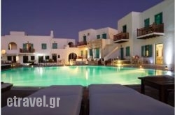 Kapsali Sun in Naxos Chora, Naxos, Cyclades Islands