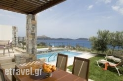 Elounda Olea Villas And Apartments in Corfu Rest Areas, Corfu, Ionian Islands