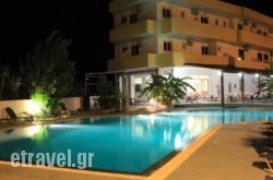 Sotirakis Hotel in  Rafina, Attica, Central Greece