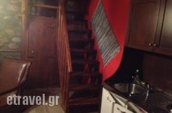 Asteras Tou Vorra in Plataria, Thesprotia, Epirus