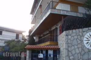 Studios Oasis_travel_packages_in_Macedonia_Halkidiki_Neos Marmaras