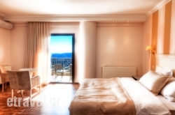 Enastron View in Fira, Sandorini, Cyclades Islands