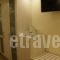 Art Hotel Debono_travel_packages_in_Ionian Islands_Corfu_Corfu Rest Areas