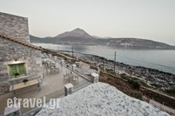 Alkyon SeaSide Studios in Naxos Chora, Naxos, Cyclades Islands