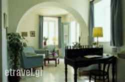 Omiros in Lefkada Chora, Lefkada, Ionian Islands