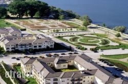 Hotel Du Lac Congress Center & Spa in  Gythio, Lakonia, Peloponesse