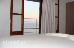 Sea View in Naxos Chora, Naxos, Cyclades Islands