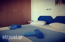 Paradise Apartments in Kefalonia Rest Areas, Kefalonia, Ionian Islands