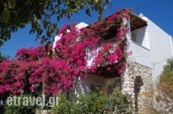 Kelly’S in Rethymnon City, Rethymnon, Crete