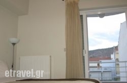 Alexander Rooms in Thessaloniki City, Thessaloniki, Macedonia