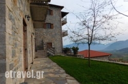 Akrothea in Poros, Kefalonia, Ionian Islands