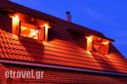 Guesthouse Italiano in  Evrostina, Korinthia, Peloponesse