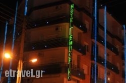 Emporiko Hotel in Anatoli, Lasithi, Crete