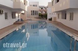 Thodorou Village in  Loutra Eleftheron , Kavala, Macedonia