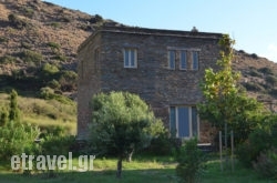 Onar Andros in Andros Chora, Andros, Cyclades Islands