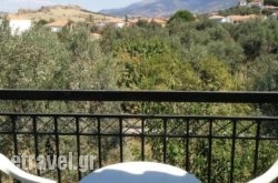 Stratis in Anaxos, Lesvos, Aegean Islands