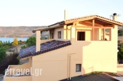 Villa Eugenia in Zakinthos Rest Areas, Zakinthos, Ionian Islands